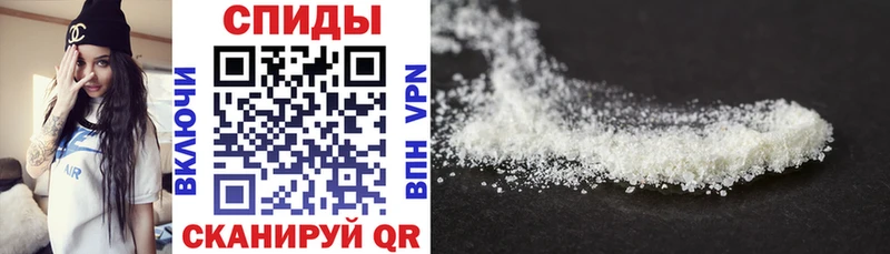 АМФ 97% Елизово
