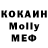 Героин VHQ Kostya 2007