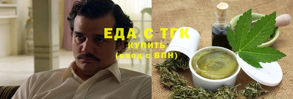 прущая мука Козельск