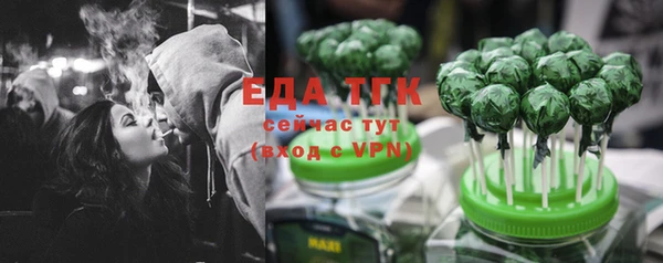 ECSTASY Козловка