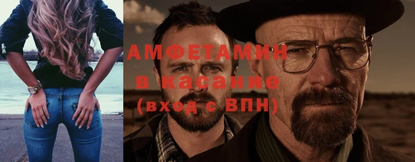 прущая мука Козельск