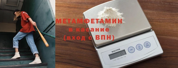прущая мука Козельск