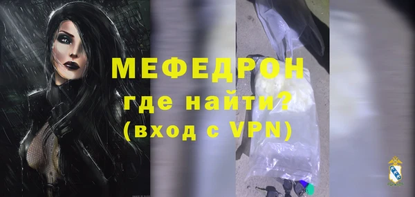 ECSTASY Козловка