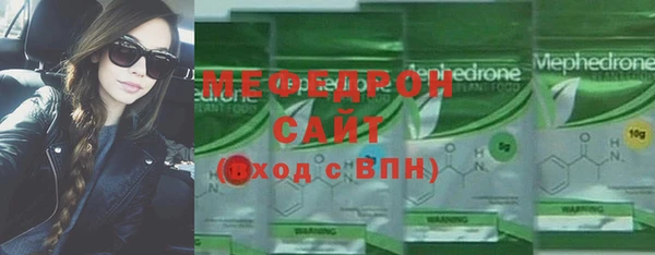 ECSTASY Козловка