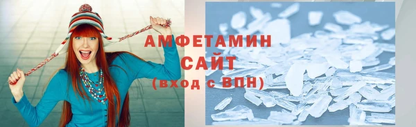 ECSTASY Козловка