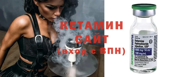 прущая мука Козельск