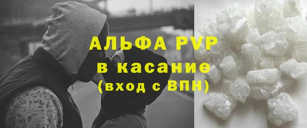 прущая мука Козельск