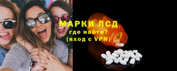 прущая мука Козельск