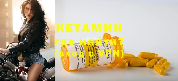 ECSTASY Козловка