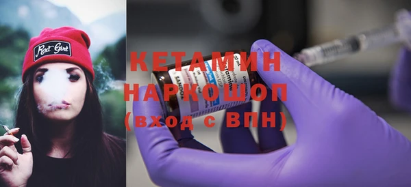 ECSTASY Козловка