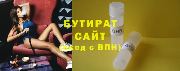 прущая мука Козельск
