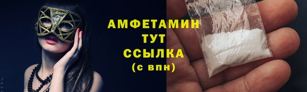 ECSTASY Козловка