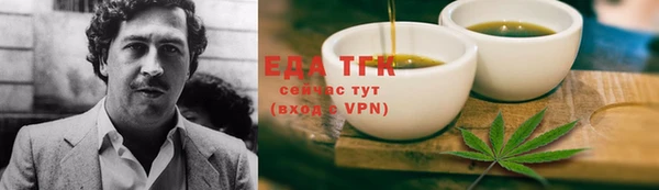 ECSTASY Козловка