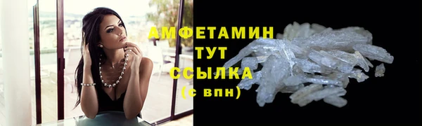 прущая мука Козельск