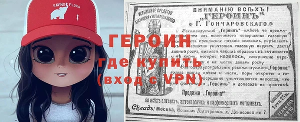 ECSTASY Козловка