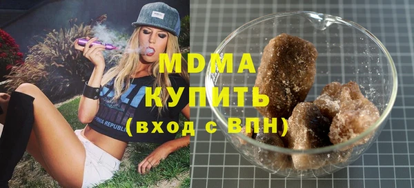 ECSTASY Козловка