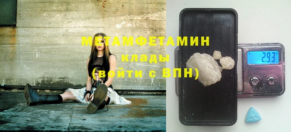 прущая мука Козельск