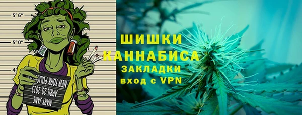 прущая мука Козельск