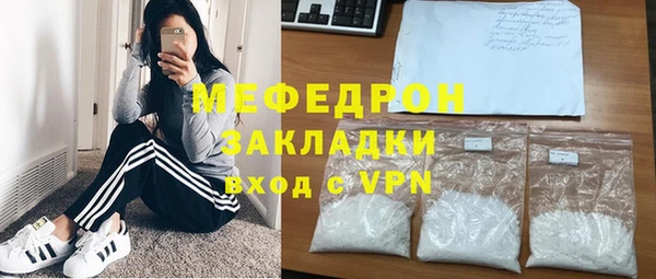 прущая мука Козельск