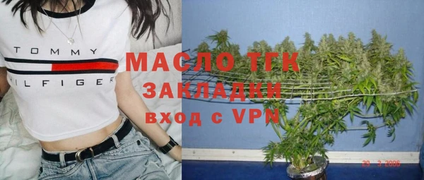 ECSTASY Козловка
