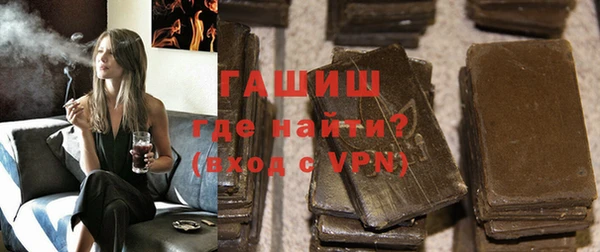 прущая мука Козельск