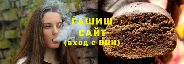 прущая мука Козельск
