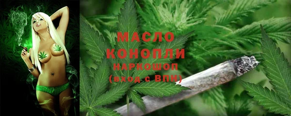 прущая мука Козельск