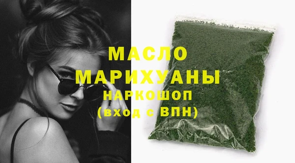 ECSTASY Козловка