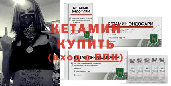 прущая мука Козельск