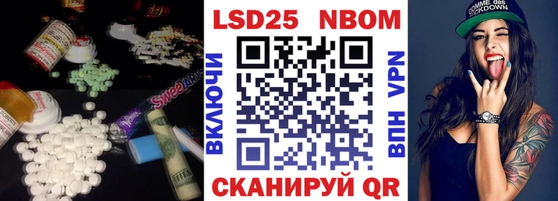 ЛСД экстази кислота  Купить  Елизово 